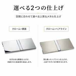 KAWAJUN ペーパーホルダーSC-31W 静音 おしゃれ 高級感 トイレ ペーパーホルダー 紙巻き機 アパート マンション 戸建て 一軒家 賃貸 新築 新居 リフォーム カワジュン 河淳