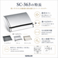 KAWAJUN ペーパーホルダー SC-363 静音 おしゃれ 高級感 トイレ ペーパーホルダー 紙巻き機 アパート マンション 戸建て 一軒家 賃貸 新築 新居 リフォーム カワジュン 河淳