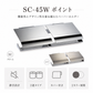 KAWAJUN カワジュン SC-45W ペーパーホルダー