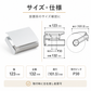 ペーパーホルダー SC-483 SC-483-001 静音 おしゃれ 高級感 トイレ ペーパーホルダー 紙巻き機 アパート マンション 戸建て 一軒家 賃貸 新築 新居 リフォーム カワジュン 河淳