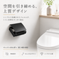 ペーパーホルダー SC-483 SC-483-003 静音 おしゃれ 高級感 トイレ ペーパーホルダー 紙巻き機 アパート マンション 戸建て 一軒家 賃貸 新築 新居 リフォーム カワジュン 河淳