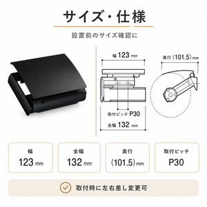 ペーパーホルダー SC-483 SC-483-003 静音 おしゃれ 高級感 トイレ ペーパーホルダー 紙巻き機 アパート マンション 戸建て 一軒家 賃貸 新築 新居 リフォーム カワジュン 河淳