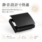 ペーパーホルダー SC-483 SC-483-003 静音 おしゃれ 高級感 トイレ ペーパーホルダー 紙巻き機 アパート マンション 戸建て 一軒家 賃貸 新築 新居 リフォーム カワジュン 河淳
