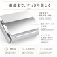 ペーパーホルダー SC-483 SC-483-SC 静音 おしゃれ 高級感 トイレ ペーパーホルダー 紙巻き機 アパート マンション 戸建て 一軒家 賃貸 新築 新居 リフォーム カワジュン 河淳