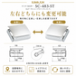ペーパーホルダー SC-483 SC-483-ST 静音 おしゃれ 高級感 トイレ ペーパーホルダー 紙巻き機 アパート マンション 戸建て 一軒家 賃貸 新築 新居 リフォーム カワジュン 河淳
