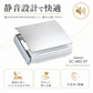 ペーパーホルダー SC-483 SC-483-ST 静音 おしゃれ 高級感 トイレ ペーパーホルダー 紙巻き機 アパート マンション 戸建て 一軒家 賃貸 新築 新居 リフォーム カワジュン 河淳