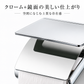 ペーパーホルダーSC-487-SC 静音 おしゃれ 高級感 トイレ ペーパーホルダー 紙巻き機 アパート マンション 戸建て 一軒家 賃貸 新築 新居 リフォーム カワジュン 河淳