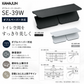 KAWAJUN ダブルペーパーホルダー SE-39W 静音 おしゃれ 高級感 トイレ ペーパーホルダー 紙巻き機 アパート マンション 戸建て 一軒家 賃貸 新築 新居 リフォーム カワジュン 河淳