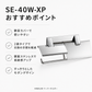KAWAJUN ペーパーホルダー SE-40W  ステンレス 鏡面 静音 おしゃれ 高級感 トイレ ペーパーホルダー 紙巻き機 アパート マンション 戸建て 一軒家 賃貸 新築 新居 リフォーム カワジュン 河淳