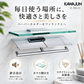 KAWAJUN SE-50M-XC 静音 おしゃれ 高級感 トイレ ペーパーホルダー 紙巻き機 アパート マンション 戸建て 一軒家 賃貸 新築 新居 リフォーム カワジュン 河淳