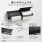 KAWAJUN カワジュン ペーパーホルダー SE-50W SE-50W-003 マットブラック