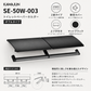 KAWAJUN カワジュン ペーパーホルダー SE-50W SE-50W-003 マットブラック