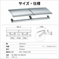 KAWAJUN カワジュン ペーパーホルダー SE-50W SE-50W-XC クローム