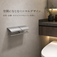 KAWAJUN カワジュン ペーパーホルダー SE-50W SE-50W-XC クローム