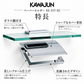 KAWAJUN ペーパーホルダー SE-517-XC