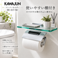 KAWAJUN ペーパーホルダー SE-517-XC