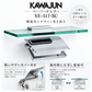 KAWAJUN ペーパーホルダー SE-517-XC