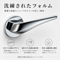 KAWAJUN カワジュン レバーハンドルT6