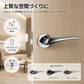 KAWAJUN カワジュン レバーハンドルT6