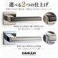 カワジュン レバーハンドルTE カワジュン製レバーハンドル 丸座 KAWAJUN 空錠 表示錠 ドアノブレバー交換修理はDIYで簡単。握り玉からドアレバーに取替えて楽に開閉。トイレ用の錠付きドアグリップやかっこいいシンプルでモダンな取っ手に取り替え