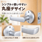 川口技研 取替レバーハンドル TKレバー 空錠 シルバー ブラウン ゴールド レバーハンドル カギ無し 丸座 ドアノブ 交換 取替 バックセット60mm 扉厚26-42mm対応