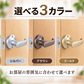 川口技研 取替レバーハンドル TKレバー 空錠 シルバー ブラウン ゴールド レバーハンドル カギ無し 丸座 ドアノブ 交換 取替 バックセット60mm 扉厚26-42mm対応