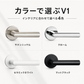 KAWAJUN レバーハンドルV1
