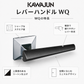 KAWAJUN レバーハンドルWQ