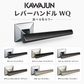 KAWAJUN レバーハンドルWQ
