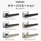 KAWAJUN レバーハンドルWQ