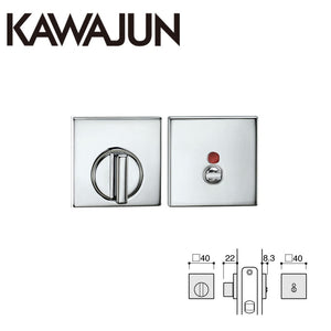 KAWAJUN カワジュン レバーハンドル用LW LW表示器2Dセット KLW-2D-C クローム ドアノブ クローム 扉 角表示錠