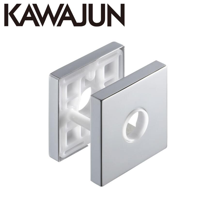 KAWAJUN カワジュン レバー用角座セット T2プレート C5353-C クローム仕上げ 簡単DIY設置で高級感を演出する耐久性抜群