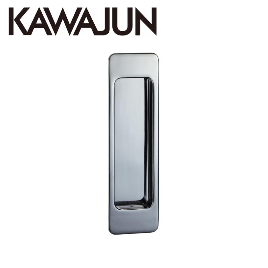 カワジュン 掘込引手 PC-425-XC ｸﾛｰﾑ 36×125