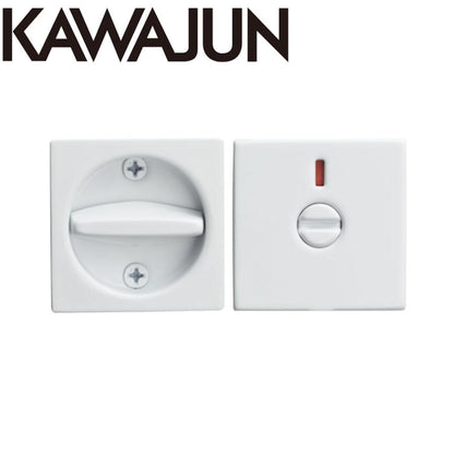 KAWAJUN カワジュン 鎌錠 標準 サムターン付 角型 表示錠 3-KM-18-001 セラミックホワイト