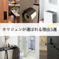 カワジュン レバーハンドルFJ ドアノブ 表示錠 空錠 送料無料 室内用 トイレ 寝室 リビング 室内ドア 建具 ドアハンドル 取手 レバーハンドル ドアレバー 空錠 表示錠 ドア 交換 リフォーム 新築 ハンドル 取っ手 ハンドルレバー おしゃれ ロック トイレ