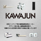 KAWAJUN カワジュン レバーハンドルHW KAWAJUN 空錠 表示錠ドアノブレバー交換修理はDIYで簡単。握り玉からドアレバーに取替えて楽に開閉。トイレ用の錠付きドアグリップやかっこいいシンプルでモダンな取っ手に取り替え 丸座