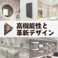 スガツネ工業｜SUGATSUNE KOGYO スガツネ工業 120105061 38830-25伸縮棚受 388-30-25