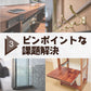 スガツネ工業｜SUGATSUNE KOGYO スガツネ工業 120105061 38830-25伸縮棚受 388-30-25
