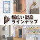 スガツネ工業｜SUGATSUNE KOGYO スガツネ工業 120105061 38830-25伸縮棚受 388-30-25
