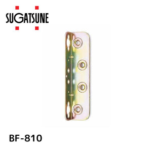 スガツネ(LAMP) 120041264 BF-810/ベッド金物 BF-810