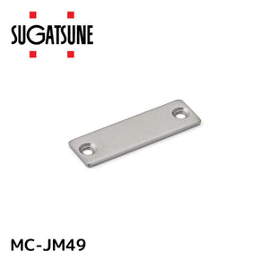 スガツネ工業 LAMP JM型マグネット用受座 140-050-149 MC-JM49