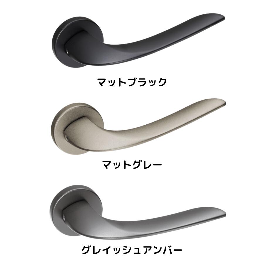 KAWAJUN カワジュン レバーハンドルGY KAWAJUN 空錠 表示錠ドアノブレバー交換修理はDIYで簡単。握り玉からドアレバーに取替えて楽に開閉。トイレ用の錠付きドアグリップやかっこいいシンプルでモダンな取っ手に取り替え 丸座