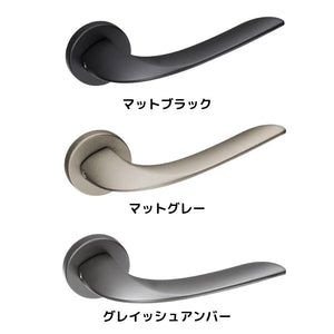 KAWAJUN カワジュン レバーハンドルGY KAWAJUN 空錠 表示錠ドアノブレバー交換修理はDIYで簡単。握り玉からドアレバーに取替えて楽に開閉。トイレ用の錠付きドアグリップやかっこいいシンプルでモダンな取っ手に取り替え 丸座