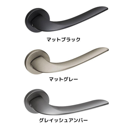 KAWAJUN カワジュン レバーハンドルGY KAWAJUN 空錠 表示錠ドアノブレバー交換修理はDIYで簡単。握り玉からドアレバーに取替えて楽に開閉。トイレ用の錠付きドアグリップやかっこいいシンプルでモダンな取っ手に取り替え 丸座
