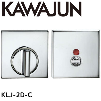 KAWAJUN カワジュン KLJ-2D-C クローム LJ表示器2Dセット