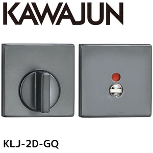 KAWAJUN カワジュン KLJ-2D-GQ パールブラック LJ表示器2Dセット