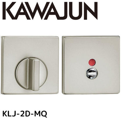 KAWAJUN カワジュン KLJ-2D-MQ ショットニッケル LJ表示器2Dセット
