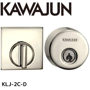 KAWAJUN カワジュン KLJ-2C-D ミラーニッケル