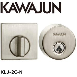 KAWAJUN カワジュンKLJ-2C-N サテンニッケル LJ簡易シリンダー3Cセット