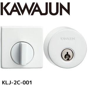 KAWAJUN カワジュン KLJ-2C-001 セラミックホワイト